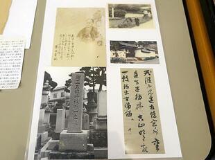 2026-7-4sakusyuishinbunko4.jpg