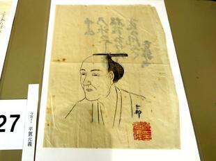 2026-7-4sakusyuishinbunko5.jpg