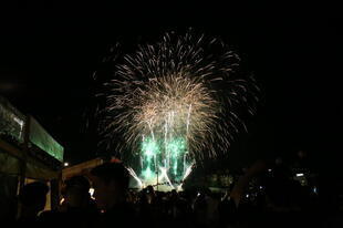 2026-8-2gongohanabi2.jpg