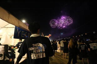 2026-8-2gongohanabi4.jpg