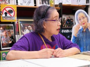 206-08-22inaba26.jpg