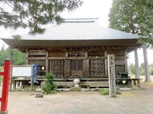 2021-12-4taiheidou16.jpg