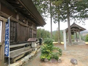 2021-12-4taiheidou17.jpg