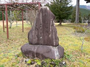 2021-12-4taiheidou21.jpg