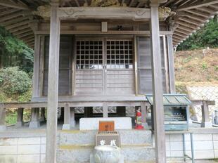 2021-12-4unanji10.jpg