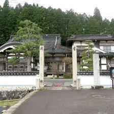  覚鑁山 遍照院  宇南寺（真庭市）
