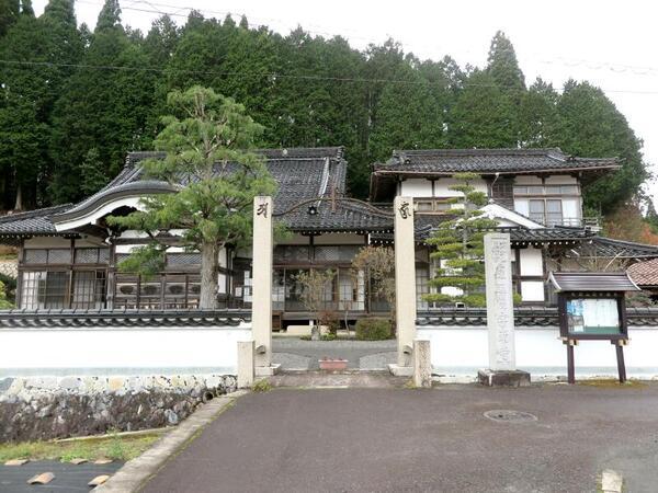  覚鑁山 遍照院  宇南寺（真庭市）