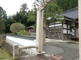 2021-12-4unanji3.jpg