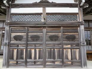 2021-12-4unanji6.jpg