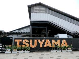2026-7-17tsuyamaeki6.jpg