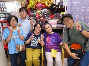 2026-9-20inaba_k5.jpg