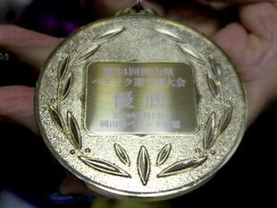 2026-9-20inaba_k8.jpg