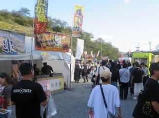 2026-9-22inaba12.jpg