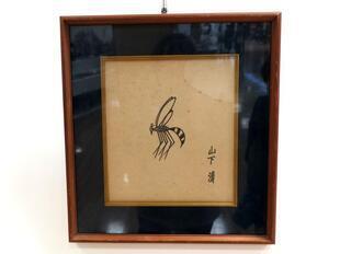2026-10-11mingei33.jpg