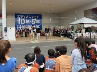2026-10-18osumi23.jpg