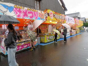 2026-10-4marugoto10.jpg