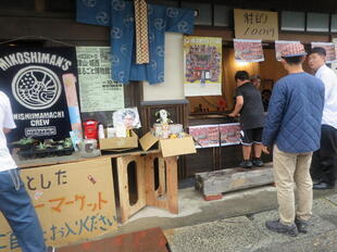 2026-10-4marugoto11.jpg