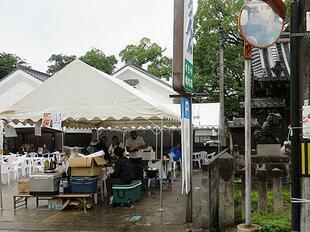 2026-10-4marugoto21.jpg