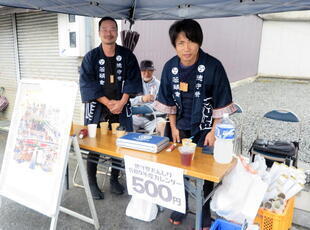 2026-10-4marugoto30.jpg