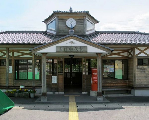 美作加茂駅