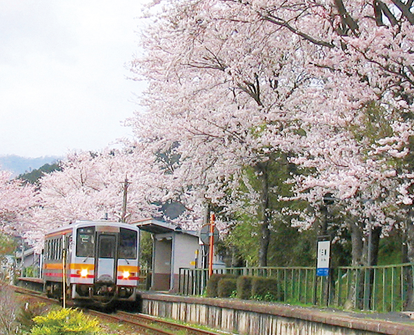 三浦駅