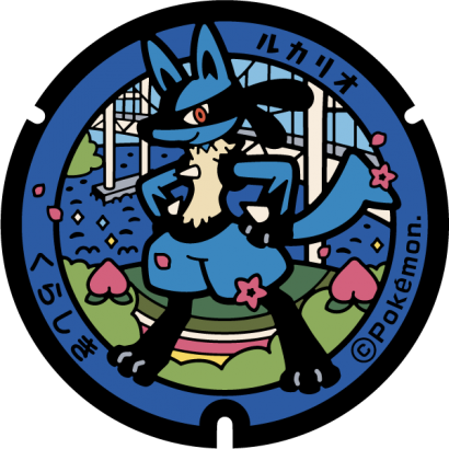 ルカリオ