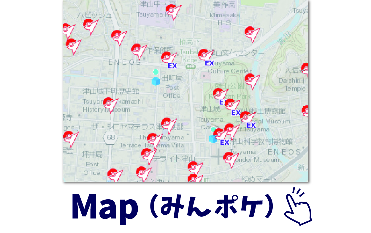 Map_みんポケ
