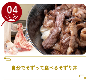 津山まちじゅう体験博