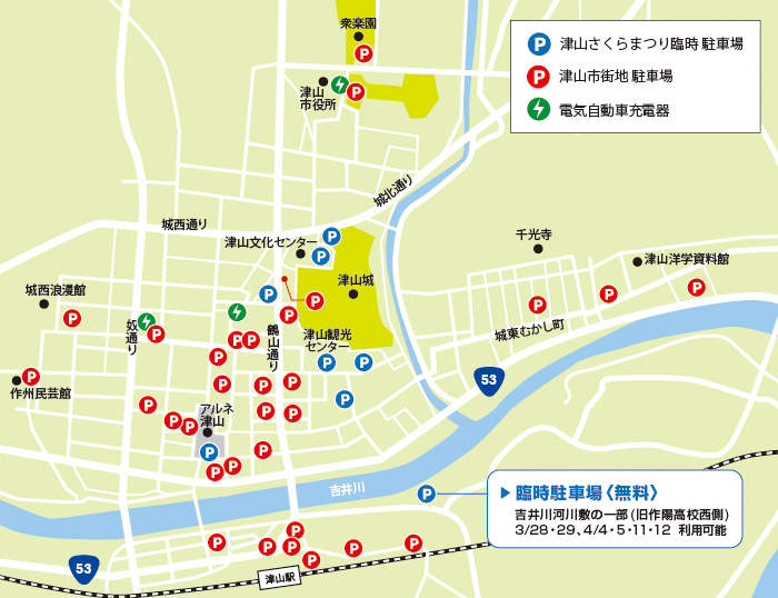tsuyama_parking_map_202003.png