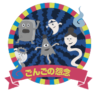icon1